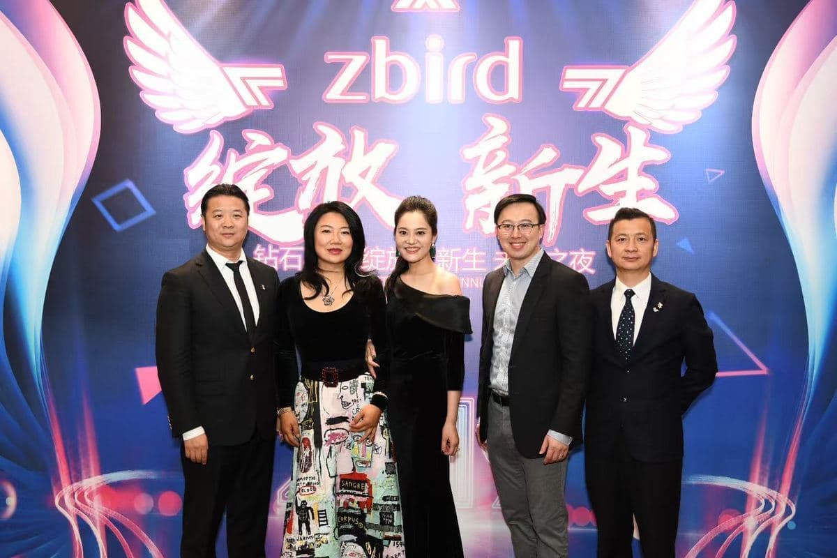 With Zbird co-founder and co-president Xu Lei (left) — a pioneer of online diamond retail in China