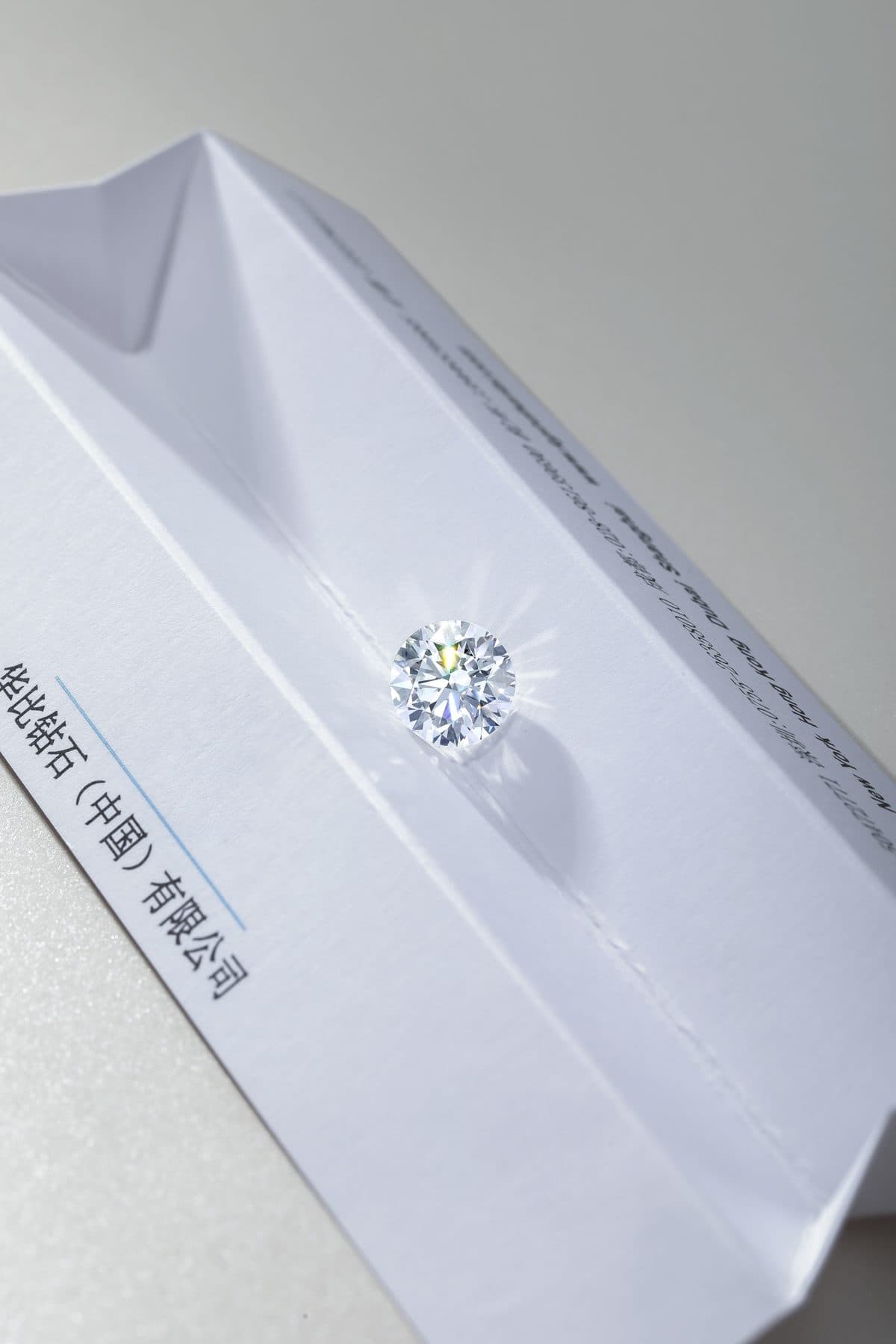 HB Diamonds